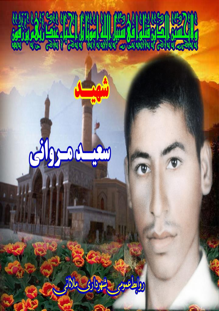 فاقد تصویر